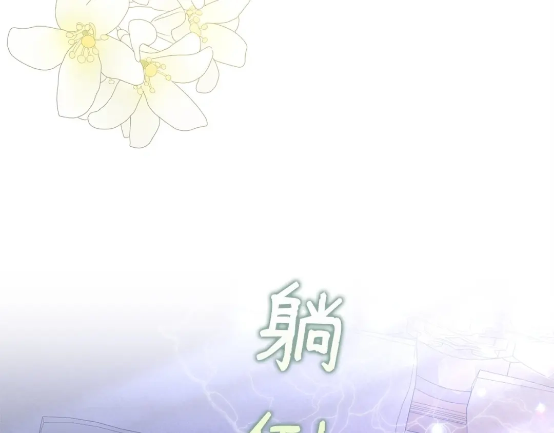 第428页