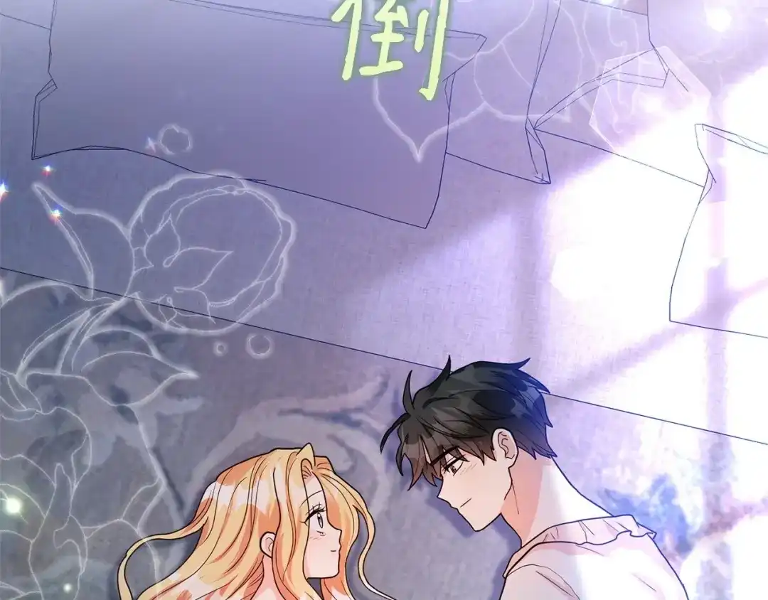 第430页