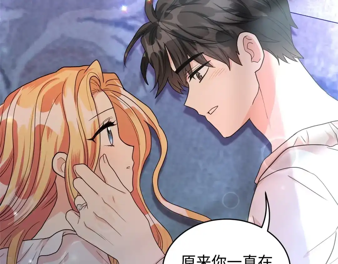 第442页
