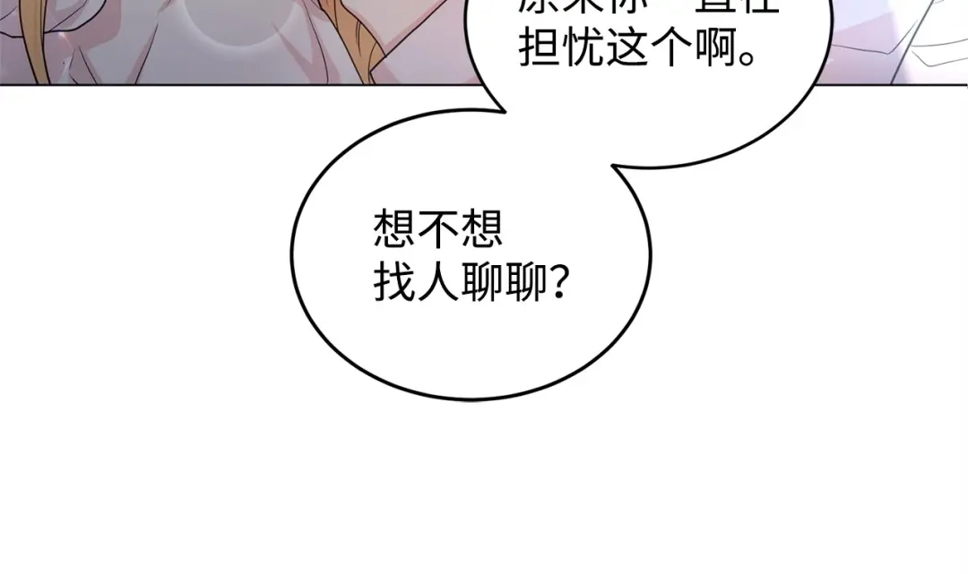 第444页