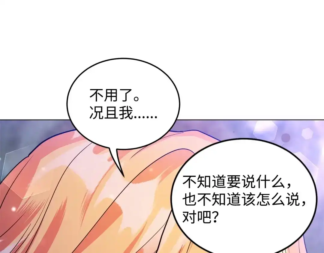 第446页