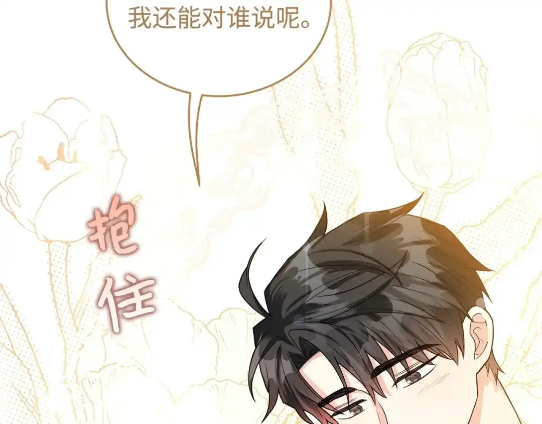 第466页