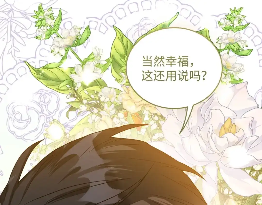 第486页