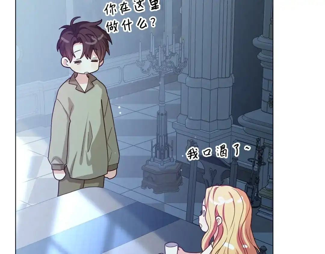 第158页