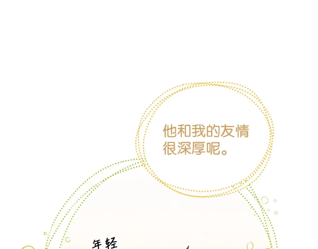 第220页