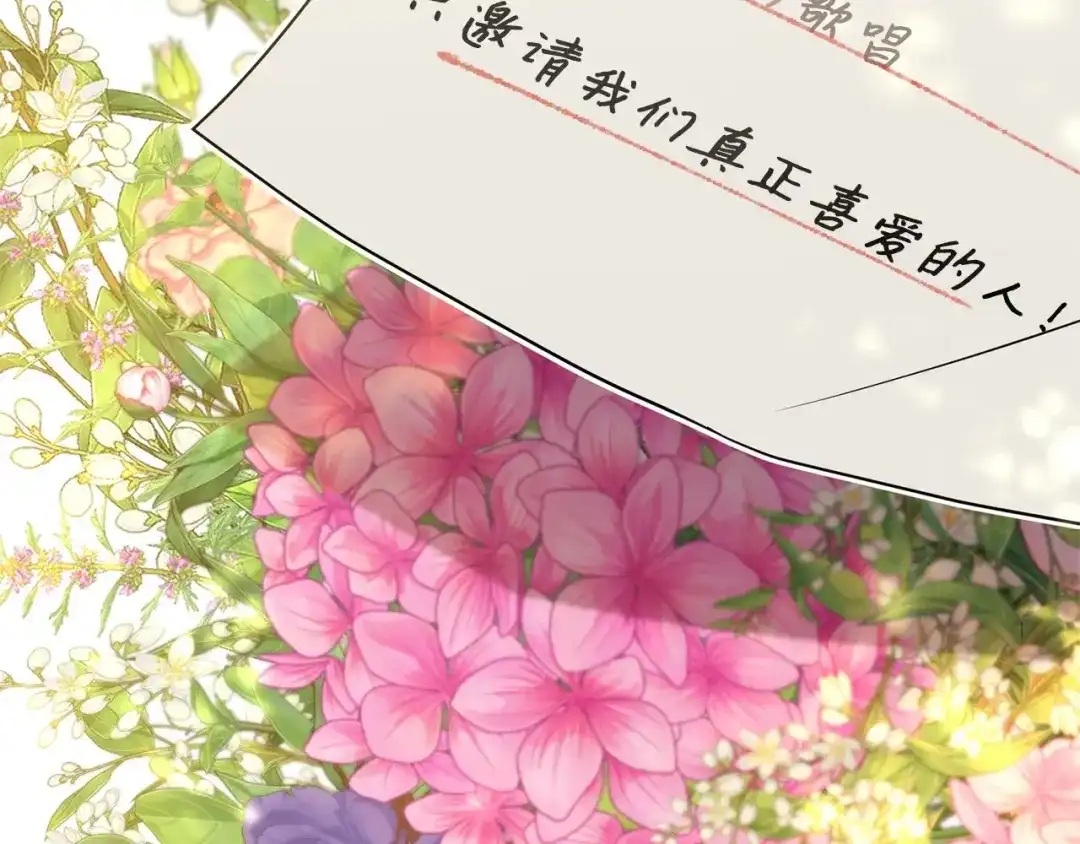 第230页