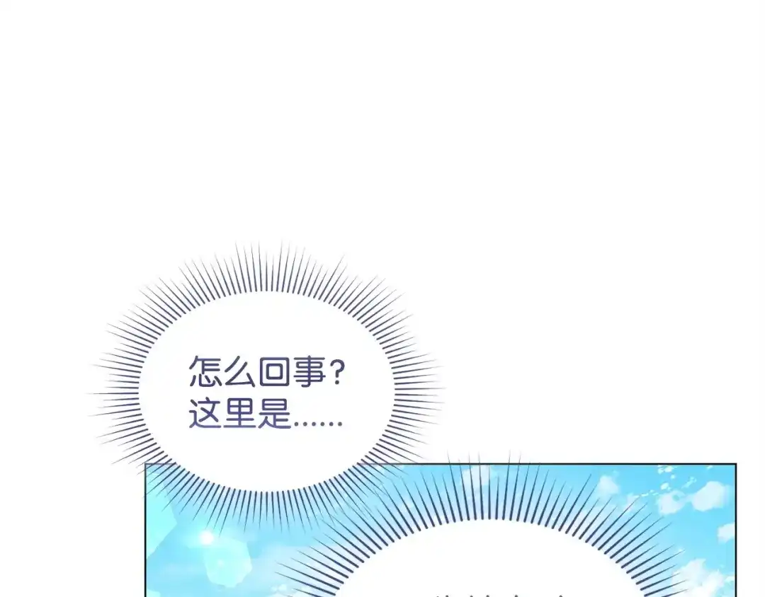 第282页