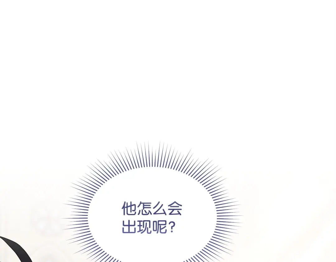 第290页