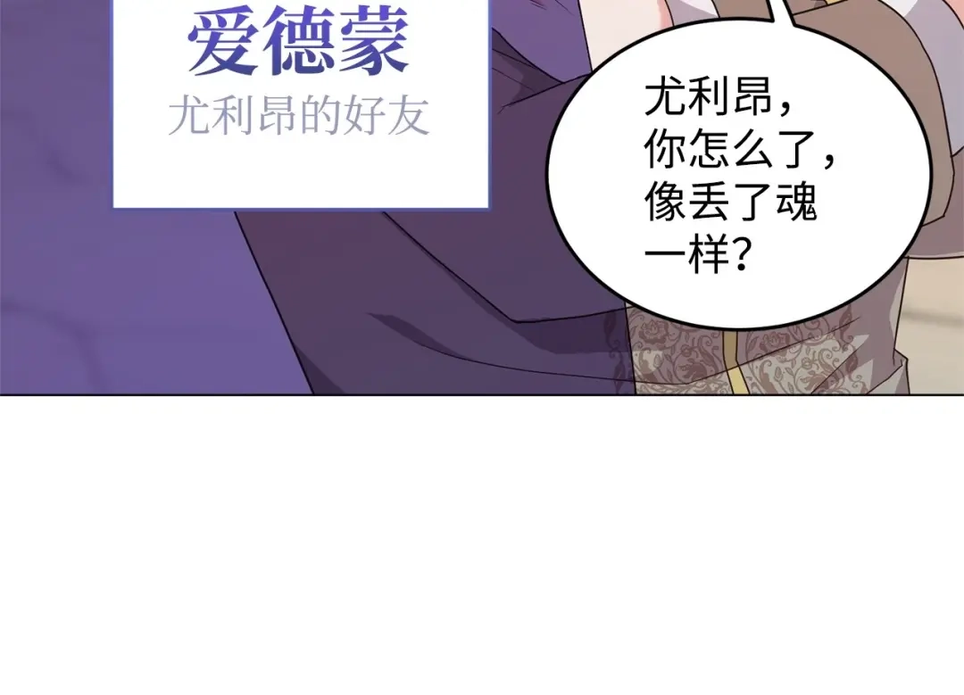 第296页