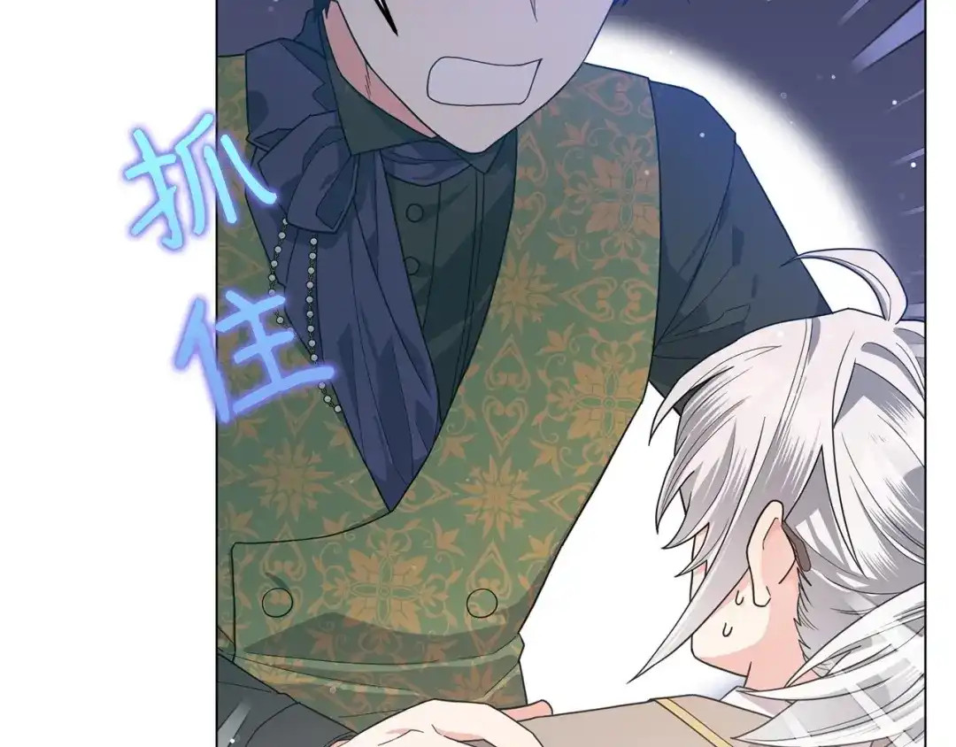 第306页