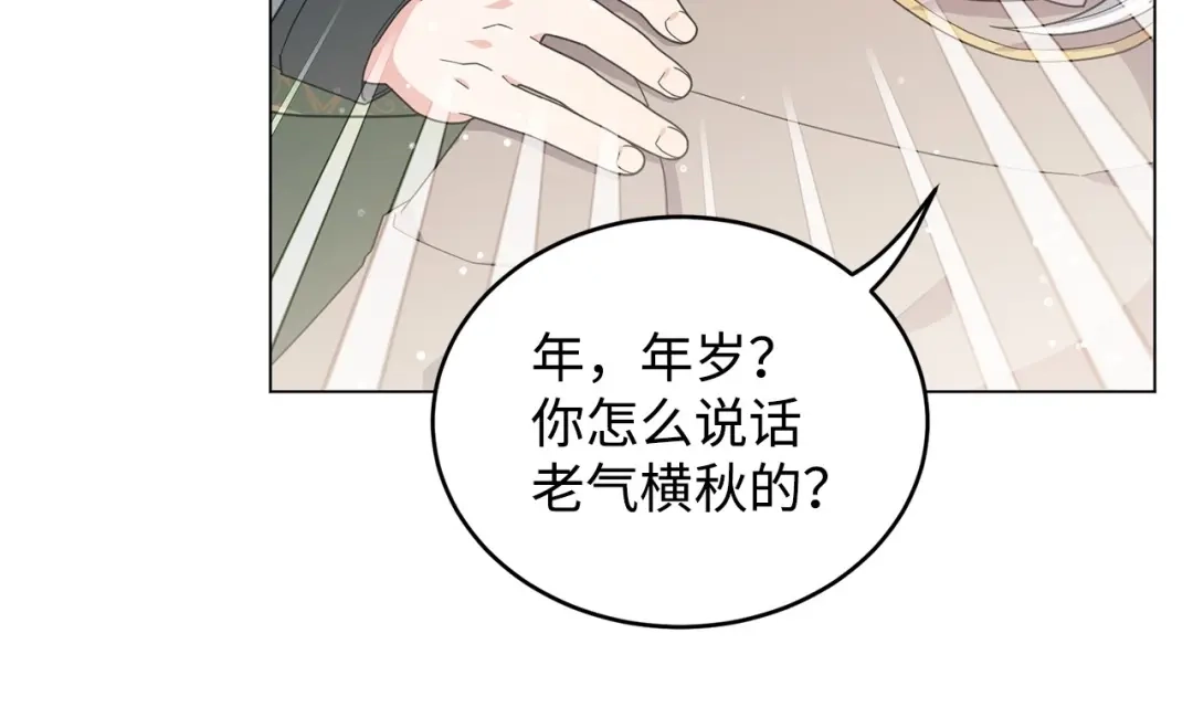 第308页