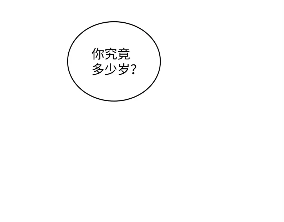 第310页