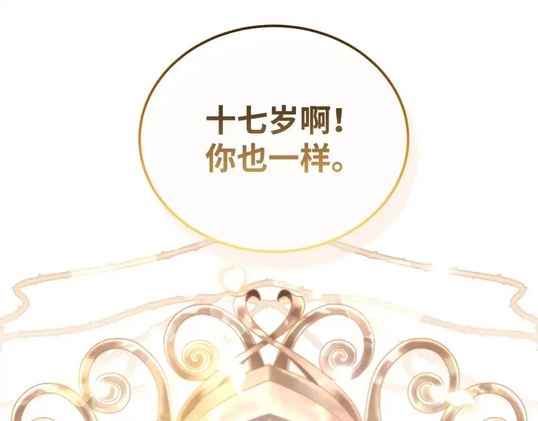 第314页