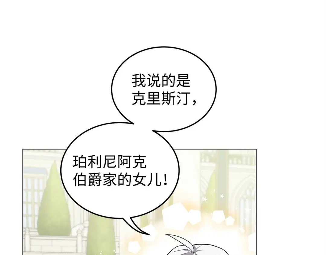 第338页