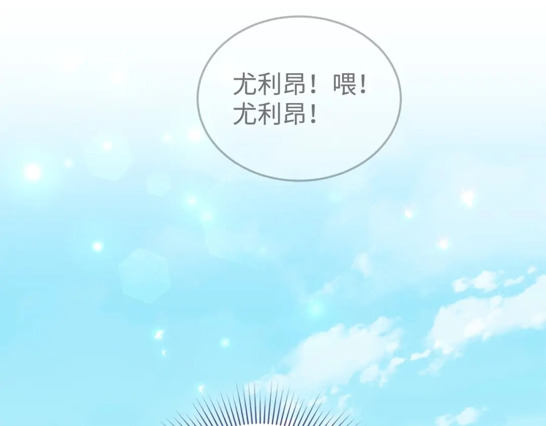 第354页
