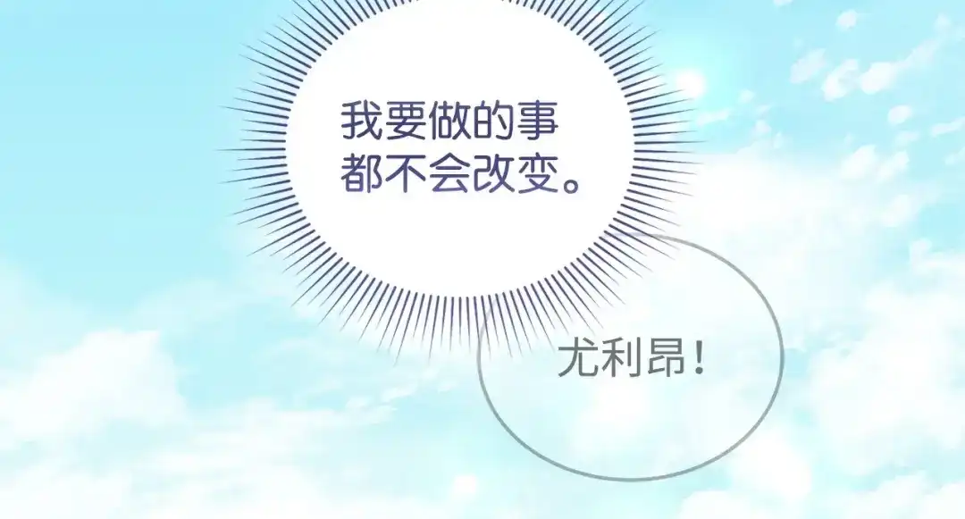 第356页