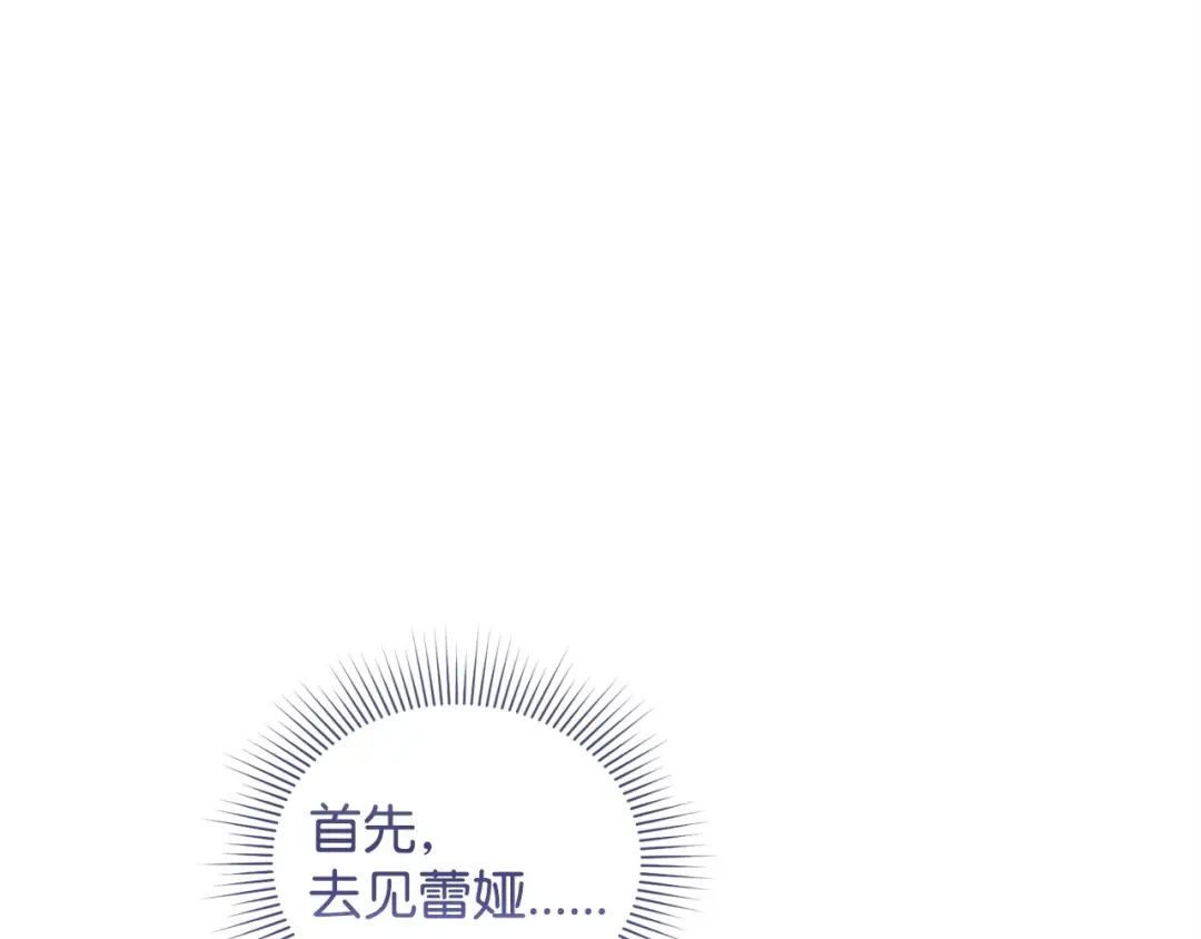 第364页