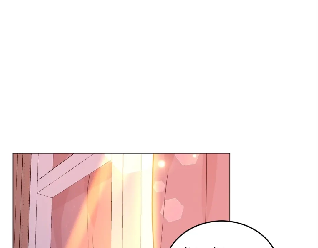 第384页