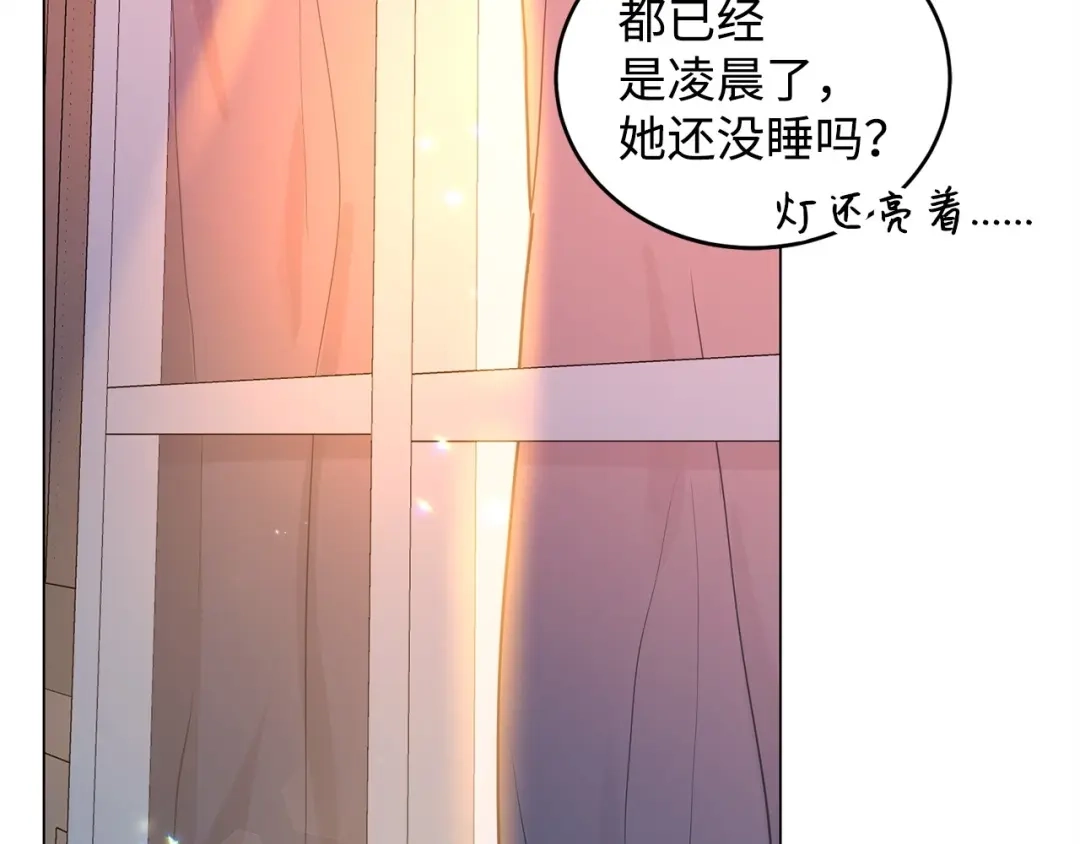 第386页