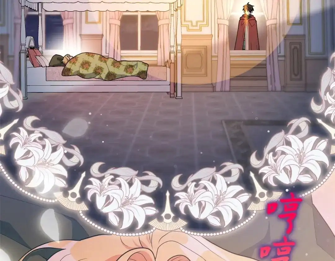 第402页