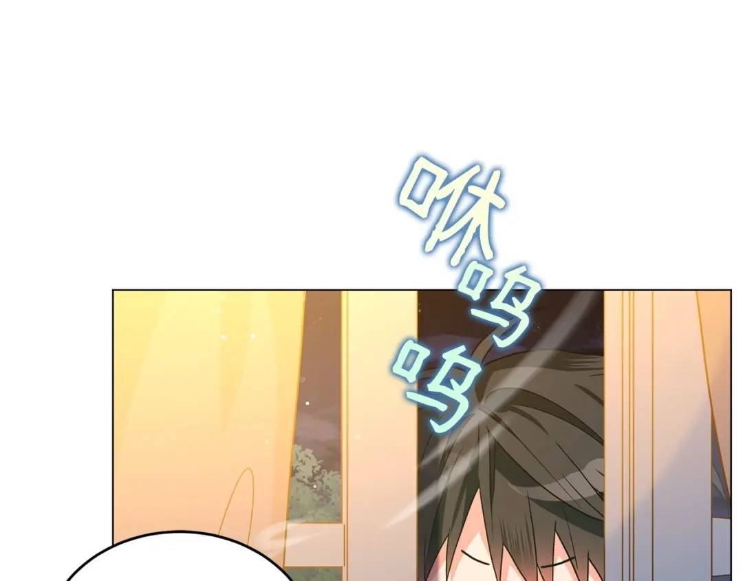 第408页