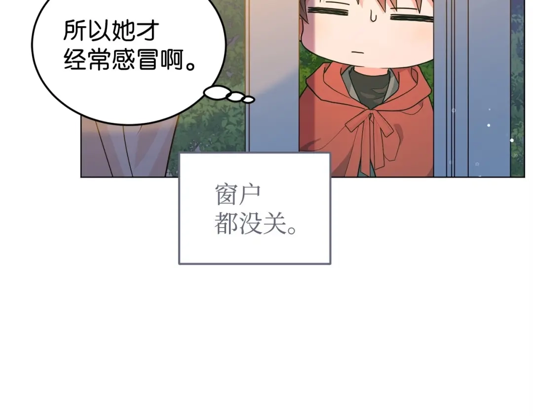 第410页
