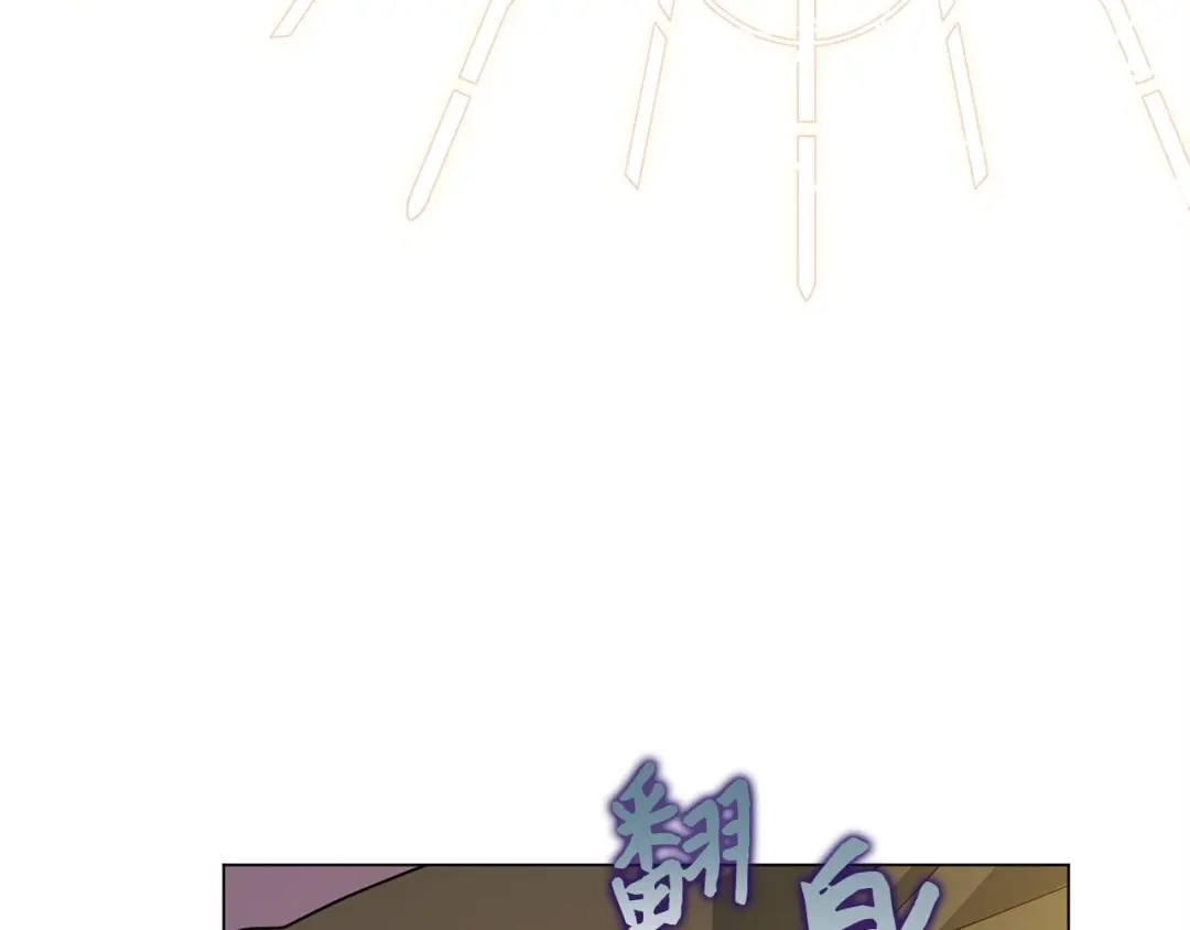 第426页