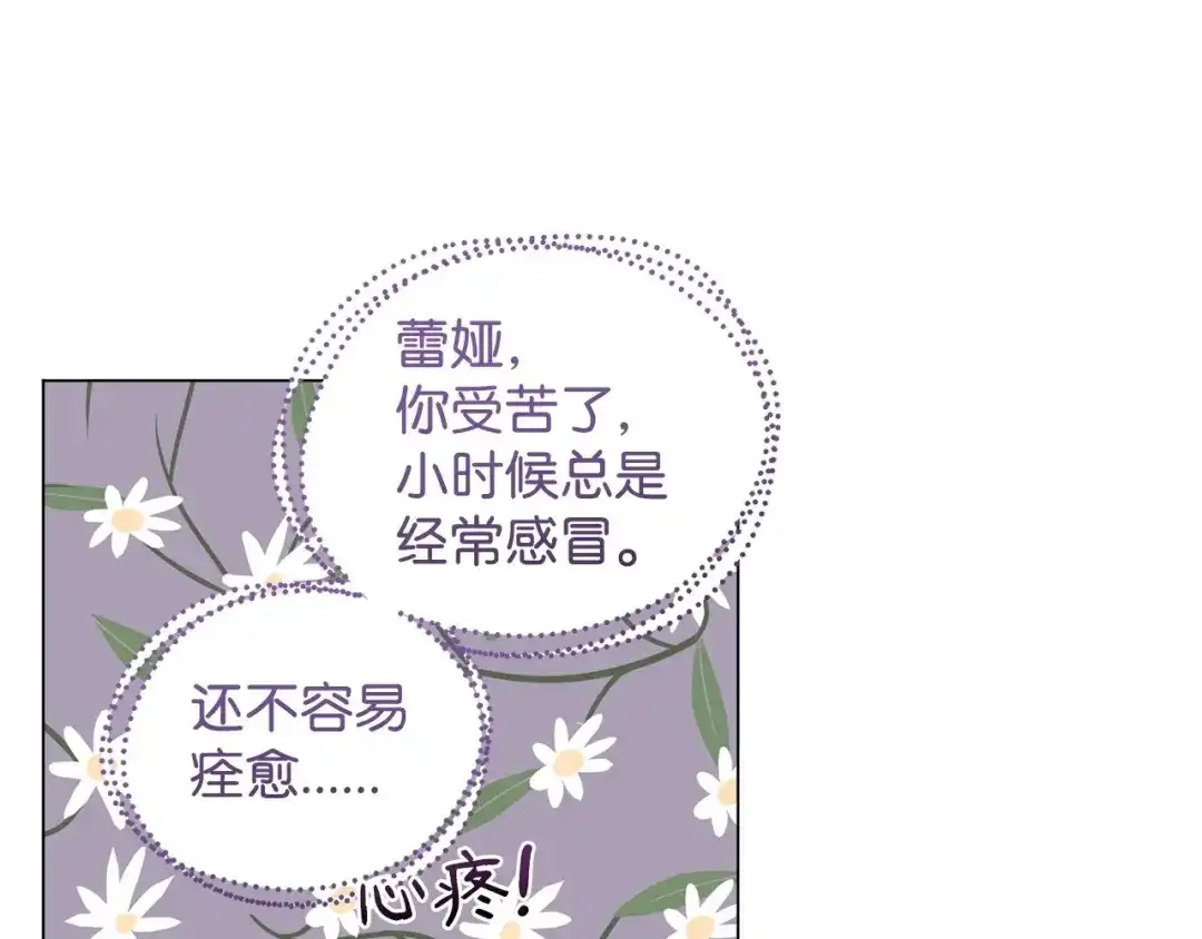 第432页