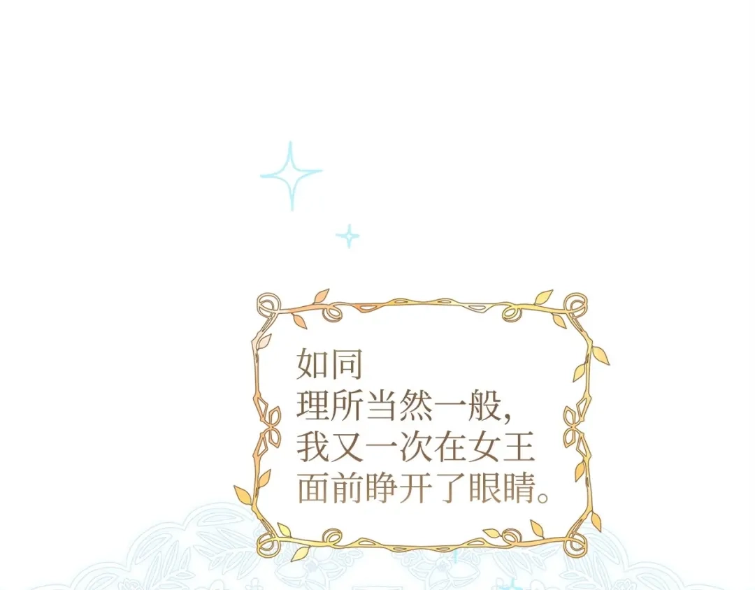 第482页