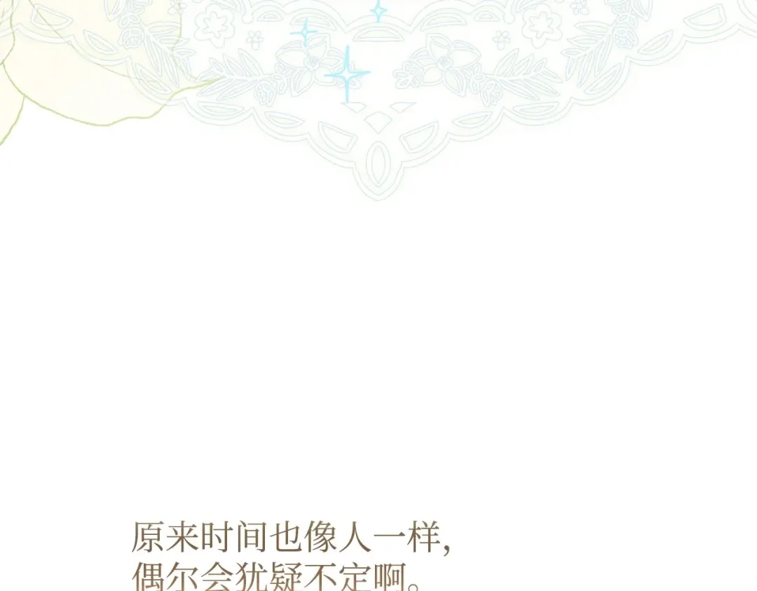 第488页