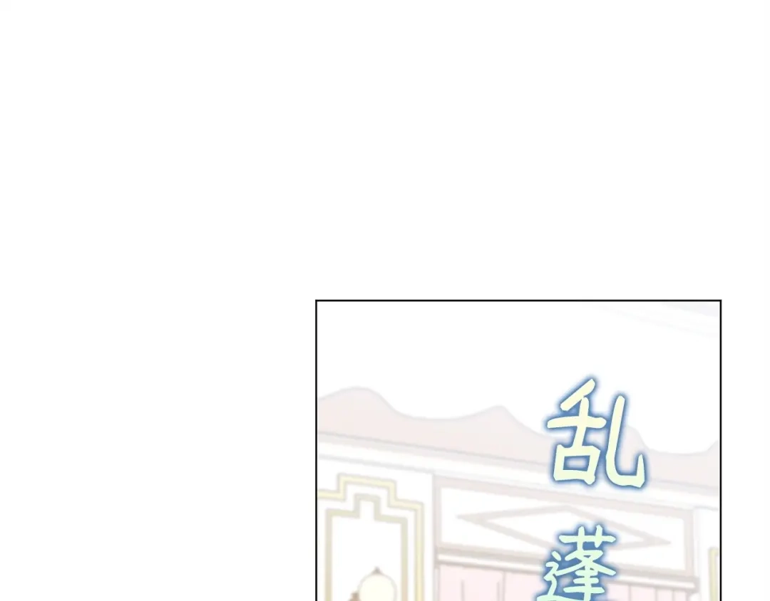 第510页