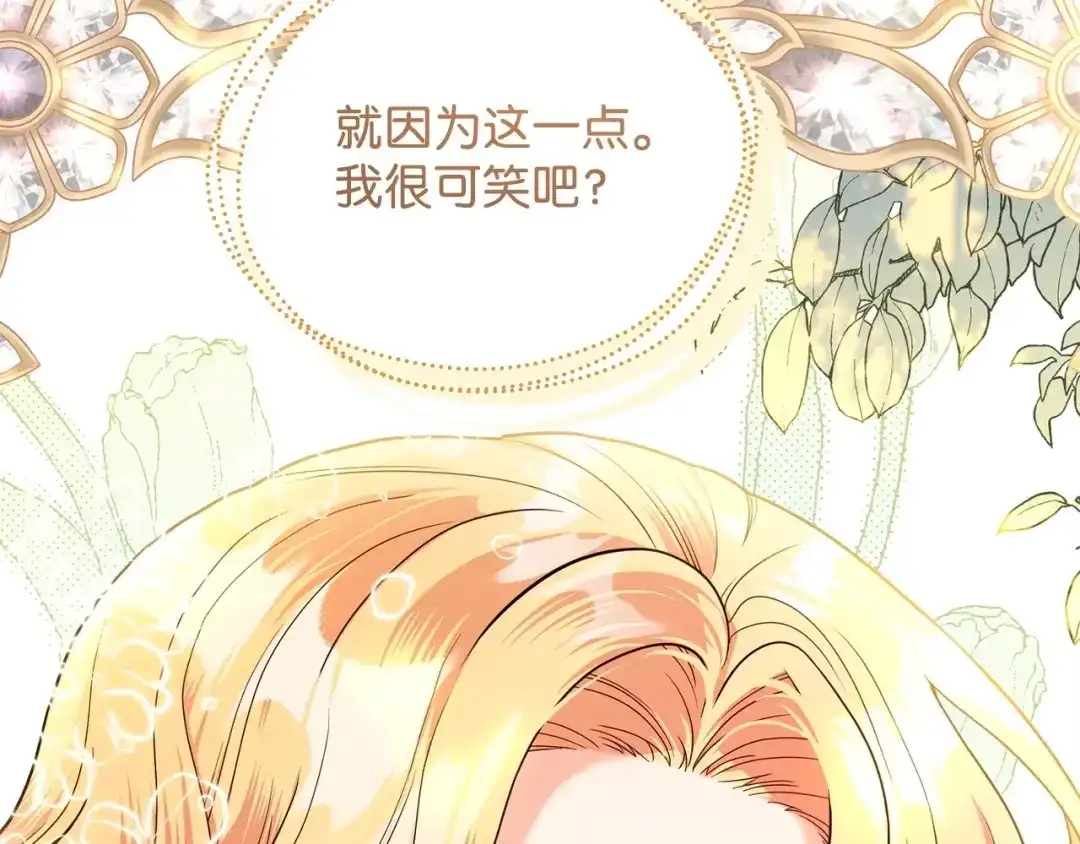 第528页