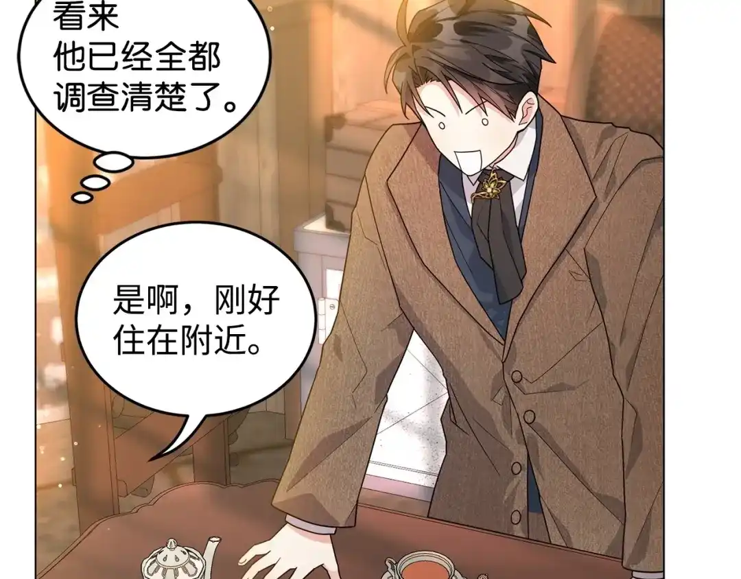 第190页