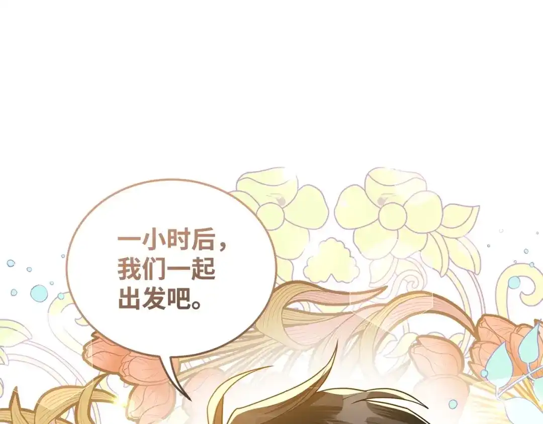 第194页