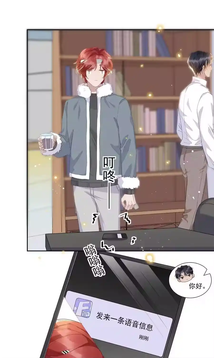 第32页