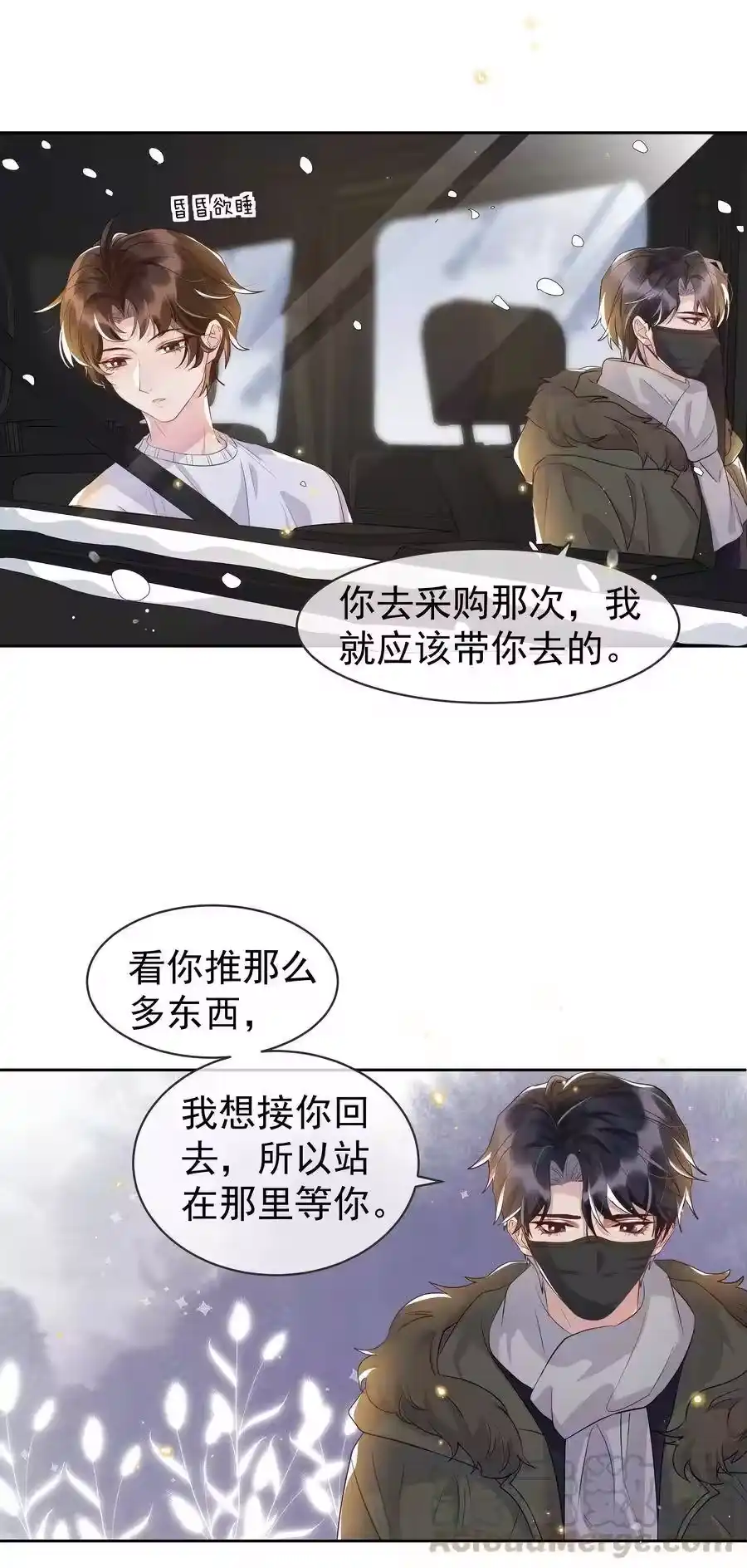 第35页
