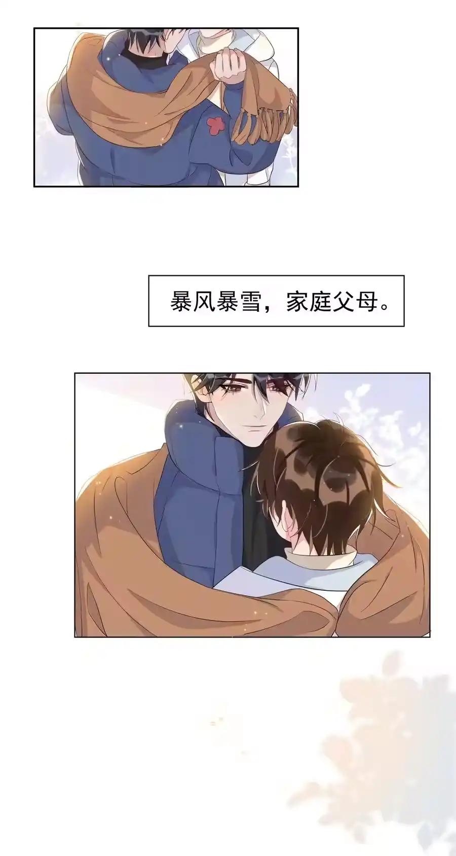第114页