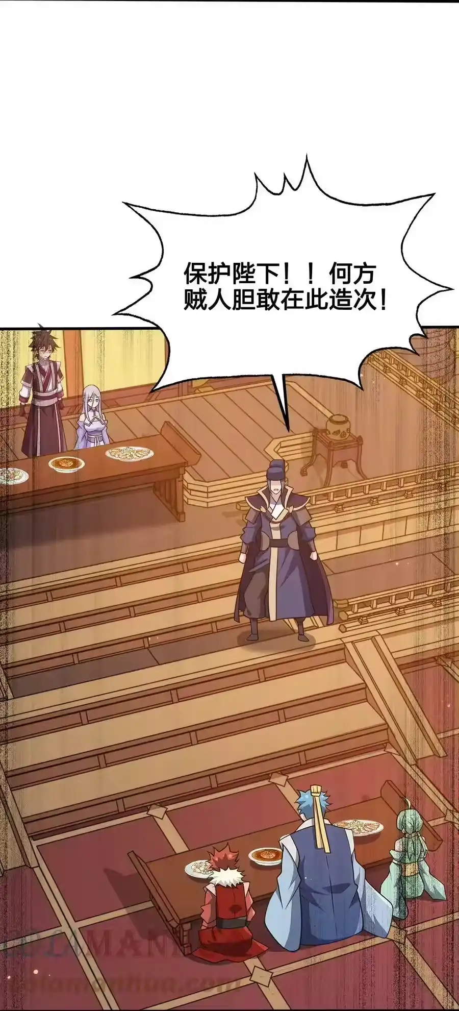 第46页