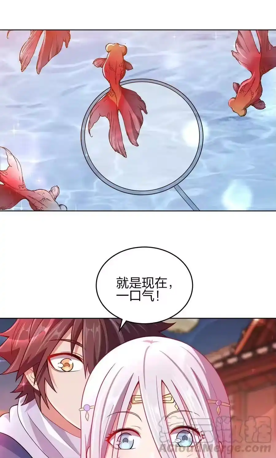 第53页