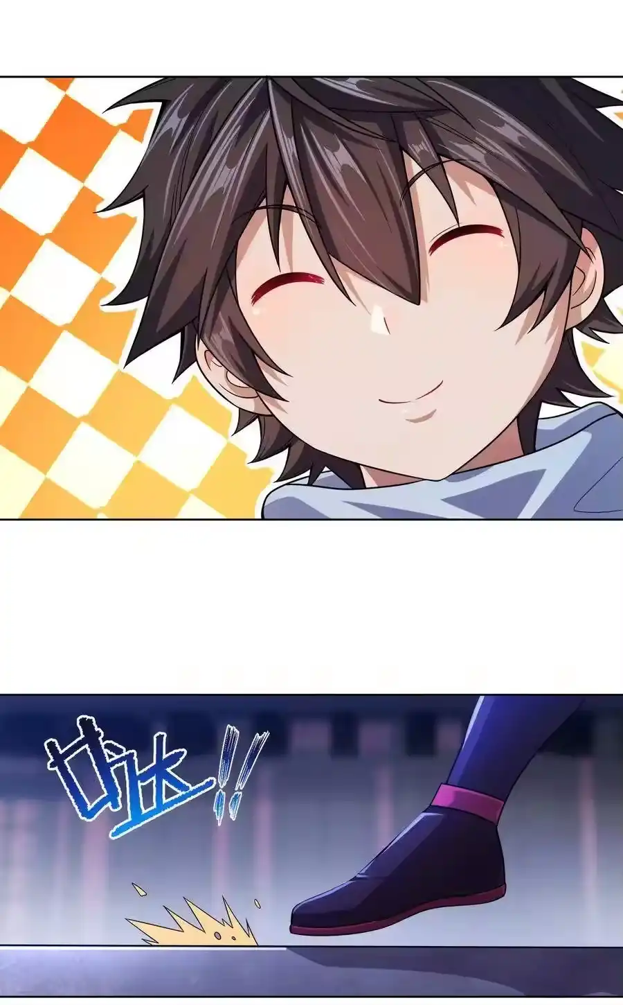 第36页