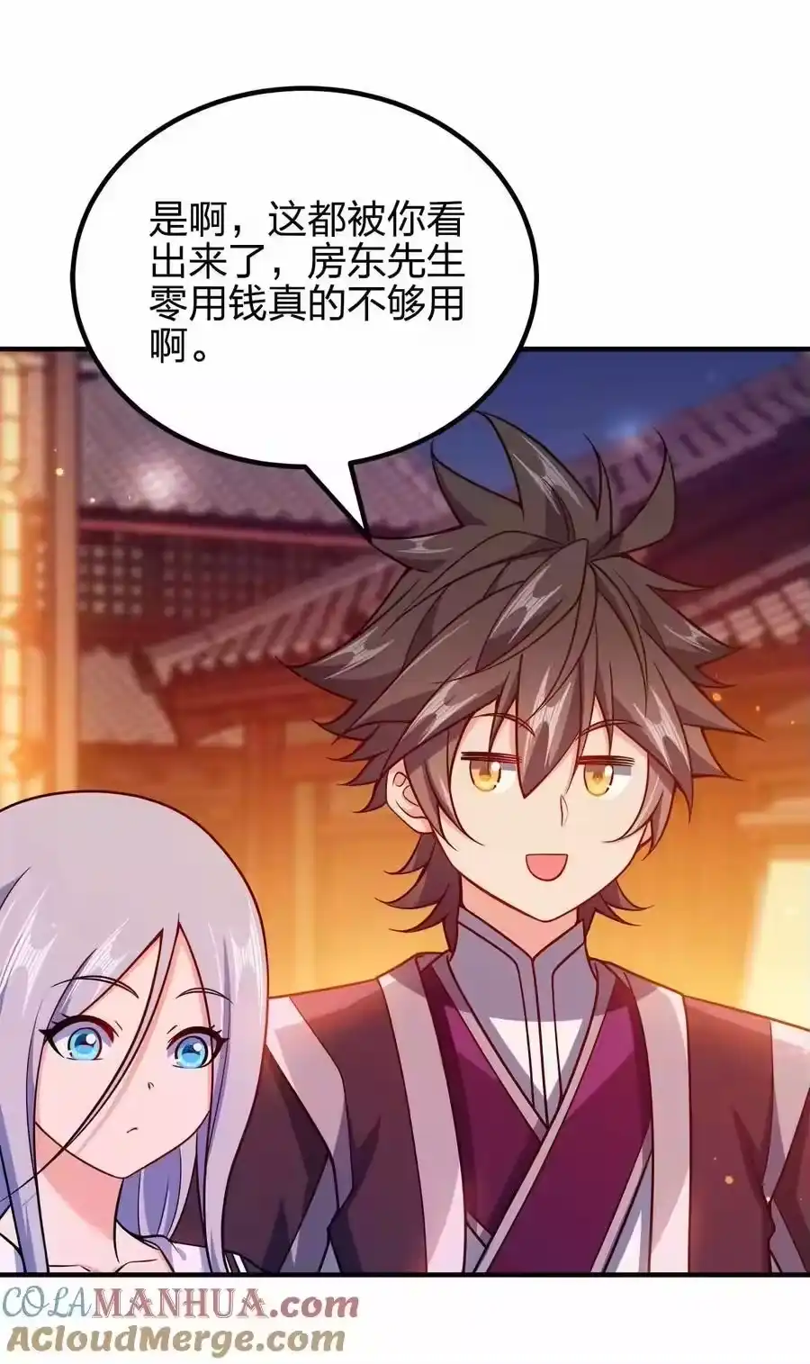 第37页