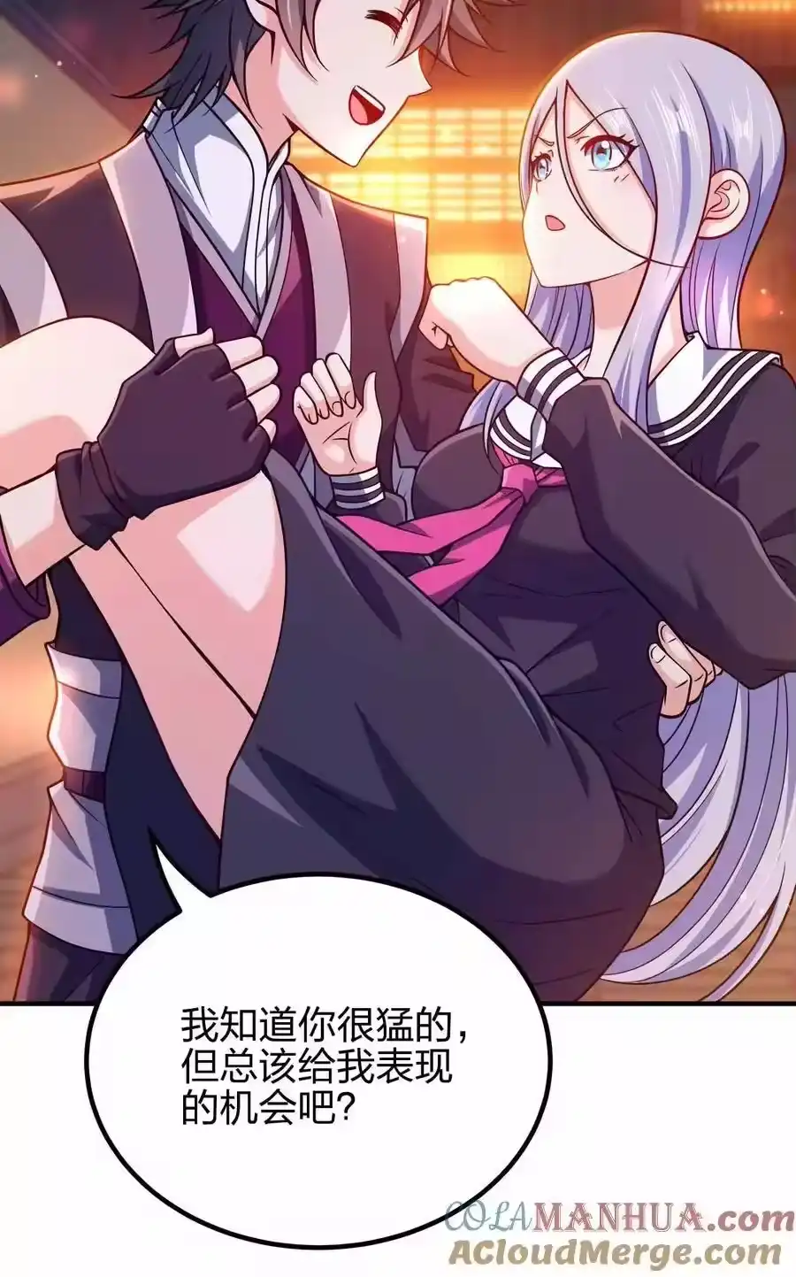 第34页