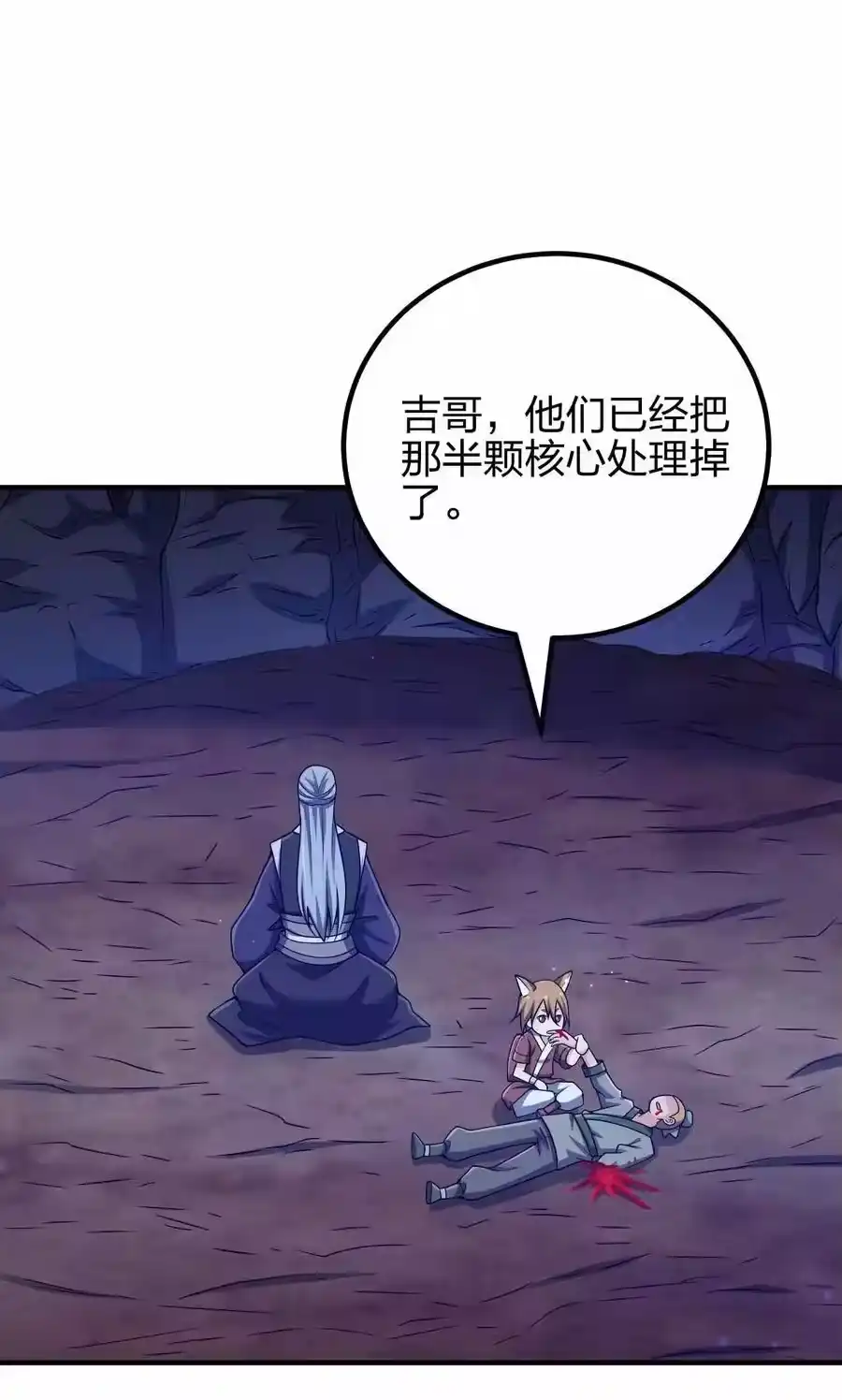 第42页