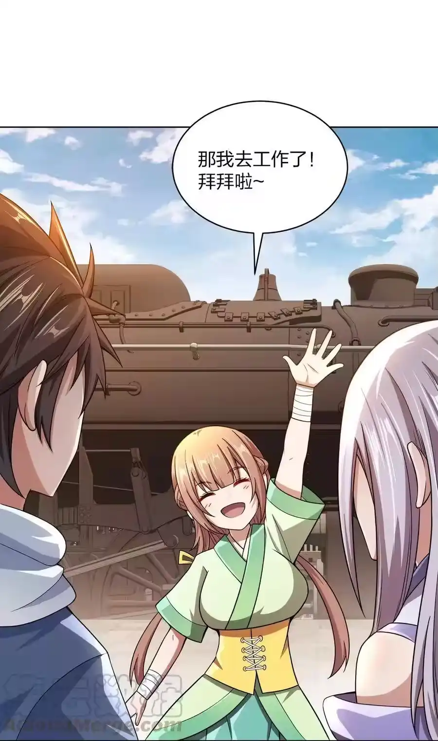 第31页