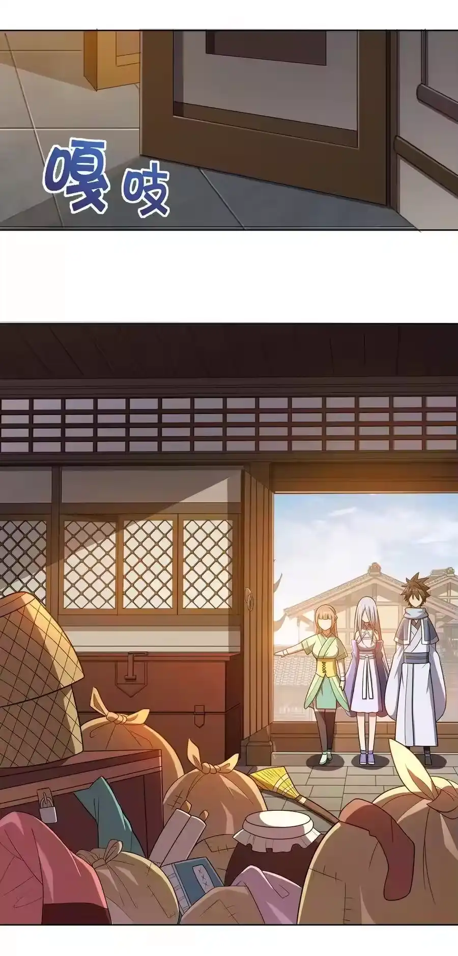 第45页