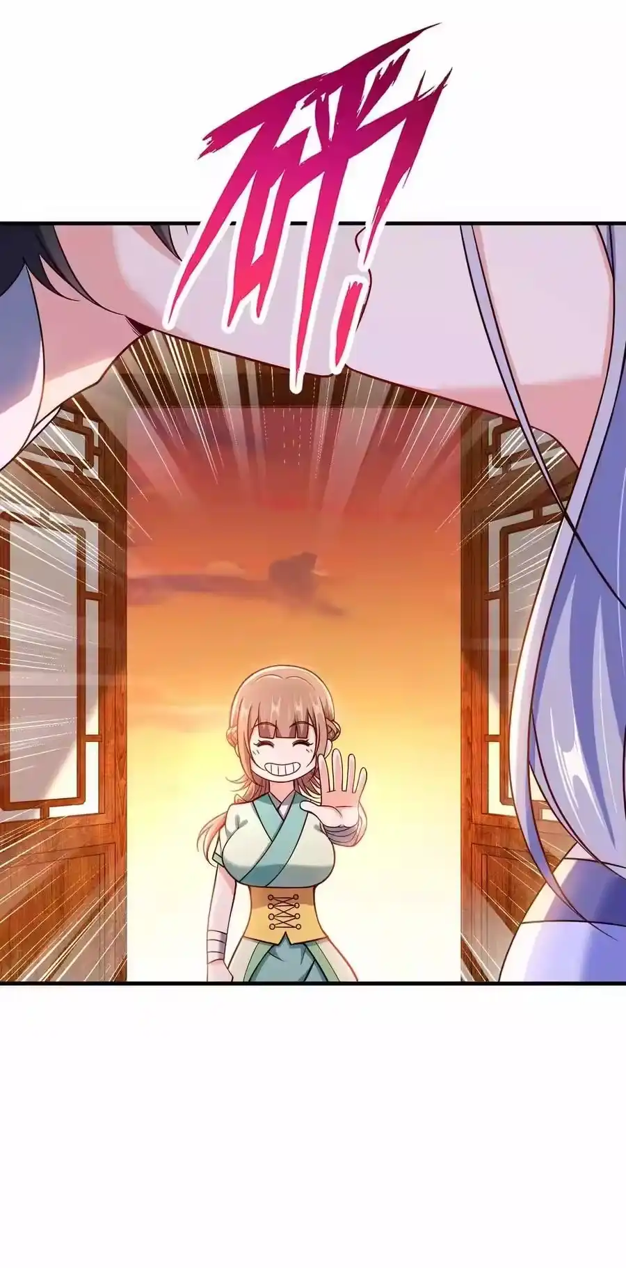 第36页