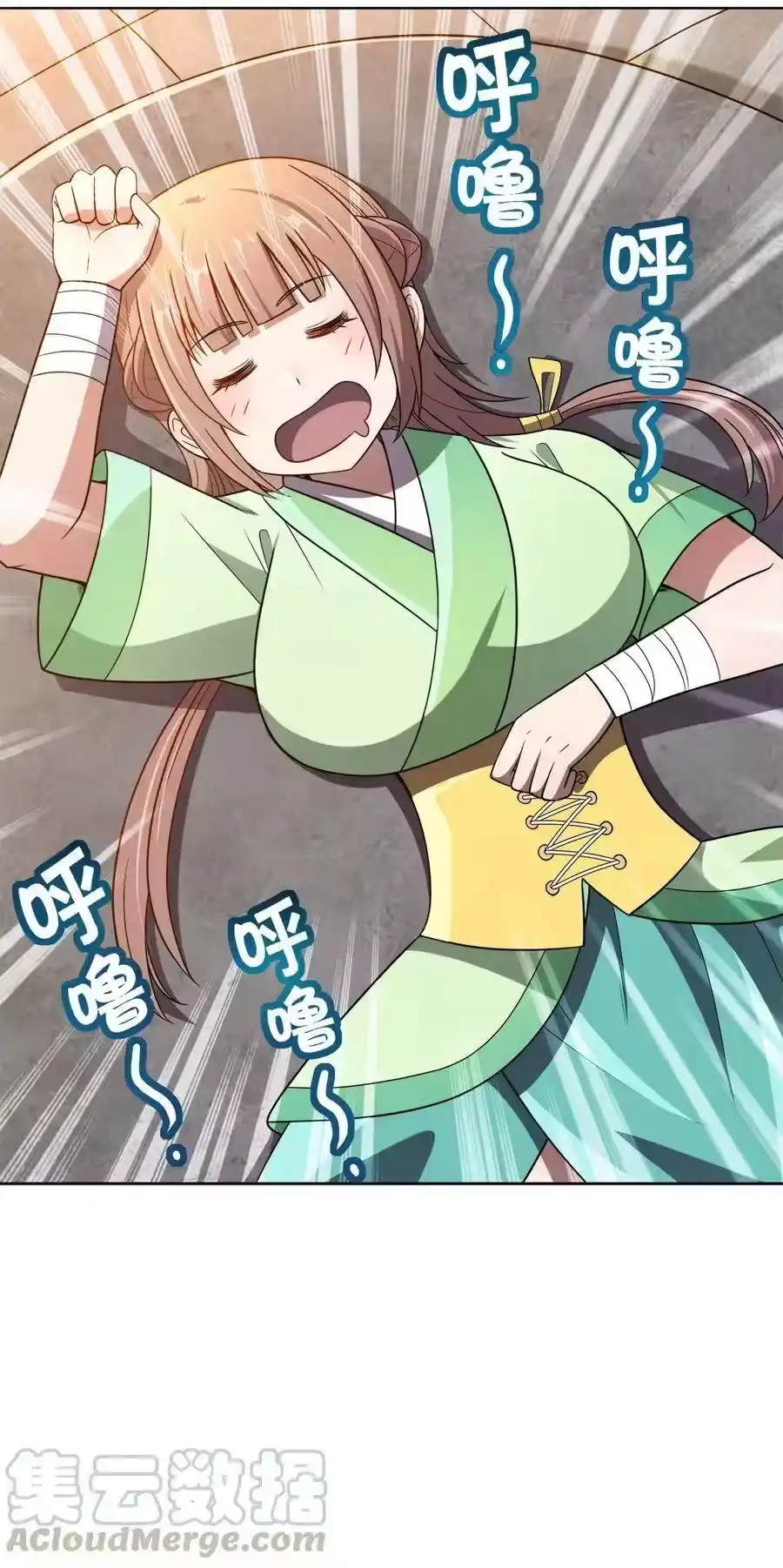 第34页