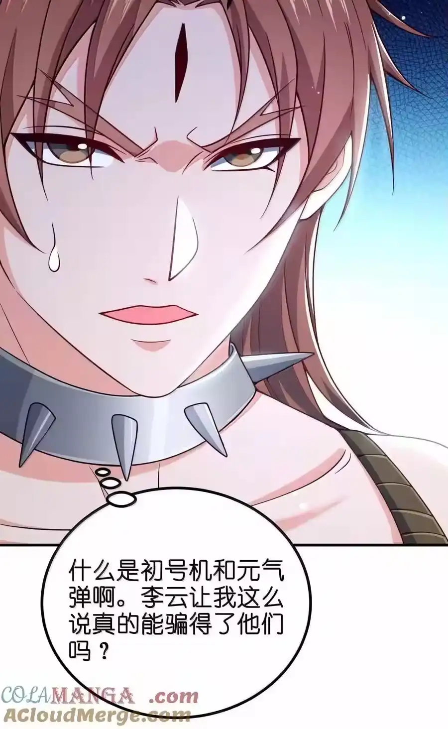 第34页