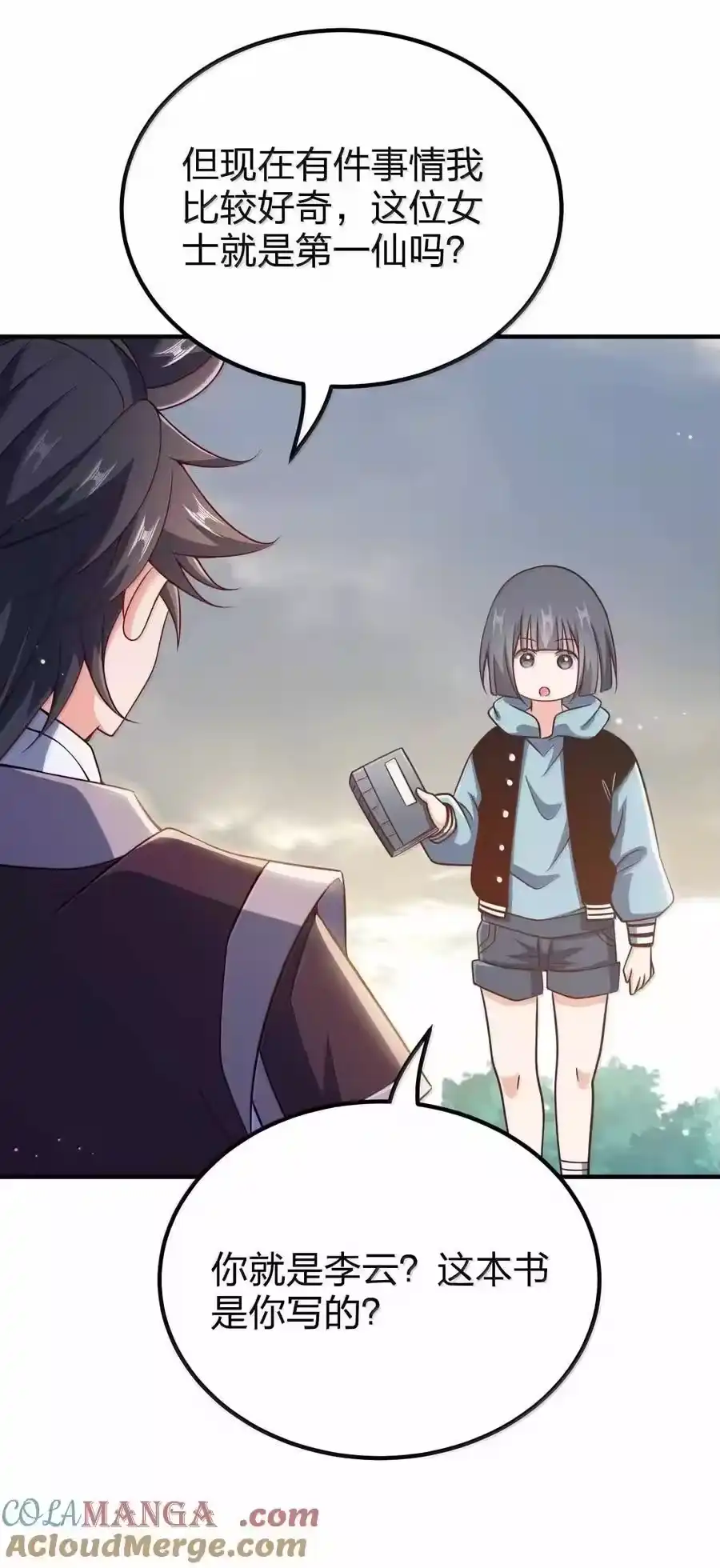 第43页