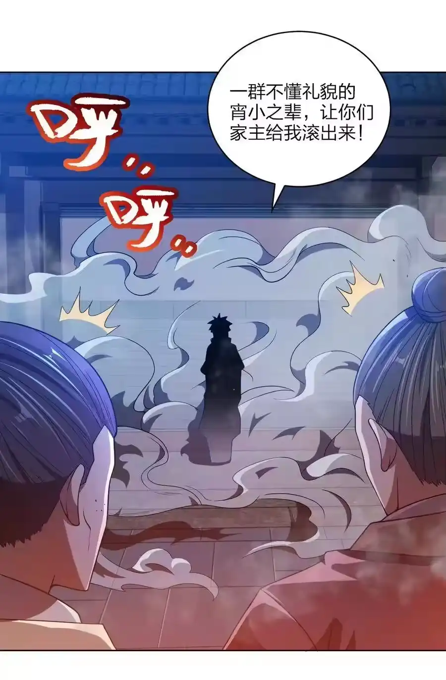 第57页